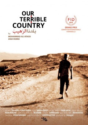 our terrible country