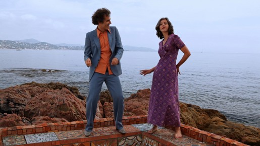 Cath et Vince C'est l'amour